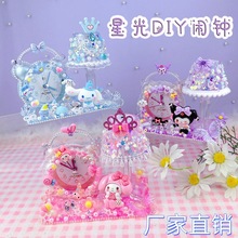 ��ͯdiy�ǹ�С�r�R���������ϰ������ֹ�Сҹ����ͨ�[�R�Y�����