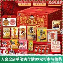 ����������ʳ��1.39kg���e��ʳ�Y�ж�؛�ͶY���l�茚�������S���b