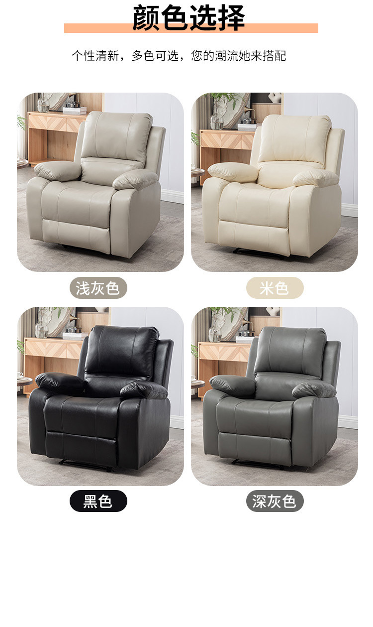 0388f2c4-6f4e-4ac9-bcae-4363dfd5bfe3.jpe