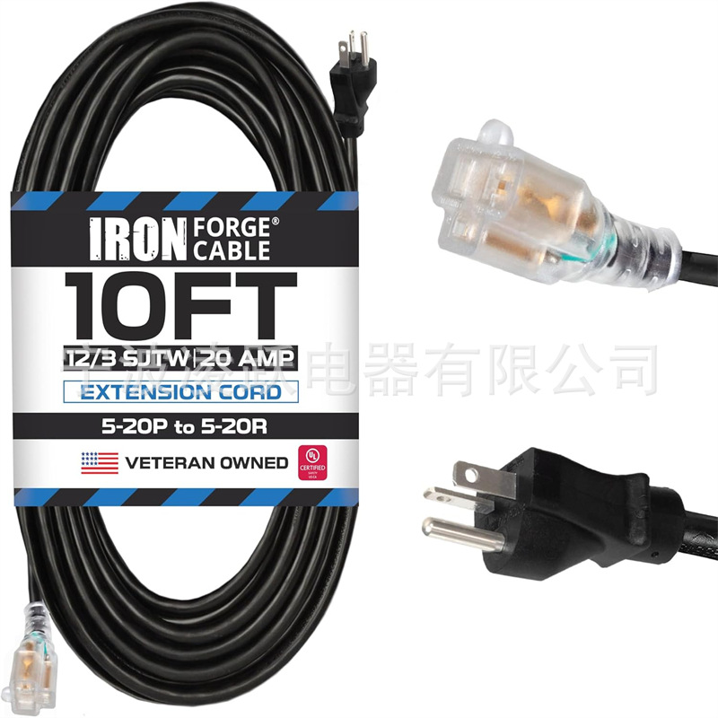 铁锻造电缆 10 英尺延长线5-20P 至 5-20R 发光黑色 SJTW 12 号电