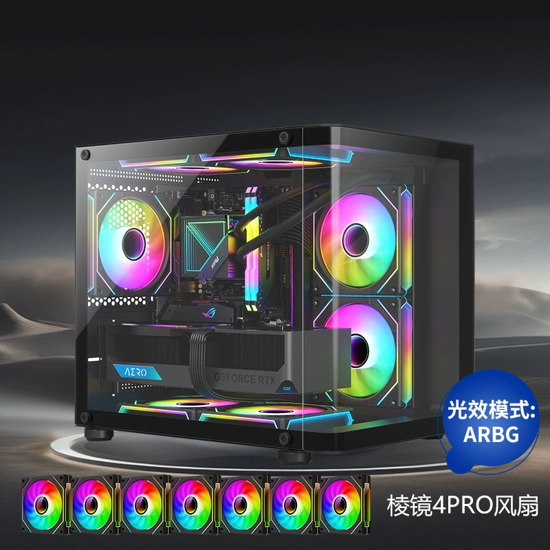 usb3.0matx