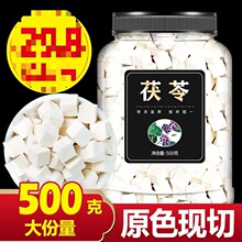 ���������ș����Ʒ��Ş��500g�׷��߷۲��͌�ɽș���@�߉K����ˮ