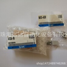 ����SMC���MXS25-50B MXS25-50B