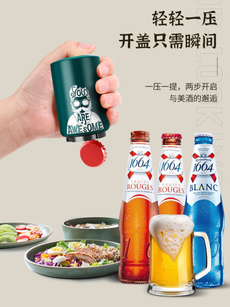 Stainless steel bottle opening device Press the bottle velochemaker…