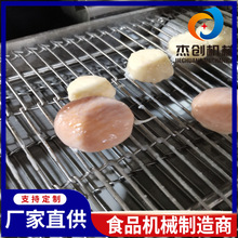 ������ϝ{���ǙC ���{���ɳ���u�O�� ȫ�Ԅӹ�ɳ���u�ęC��