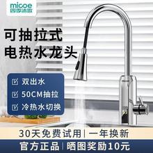 �ļ����늟�ˮ���^�����ü���ʽ��ˮ���^�N������ʽ�ٟ��ˮ��