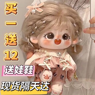 ���l�޻�����20cmë�q����С��Ů�޿ɓQ�b������ż����H�|�۶Y��