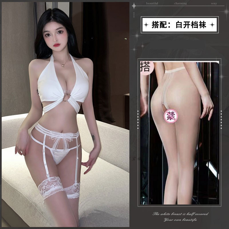 흰색 [브라 + 속옷 등] + 흰색 오픈 양말
