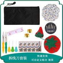 ��ɫ���ϱ��h���𾀵���λ��ֹ��p�xʮ�ֽ����߿��۵��������b