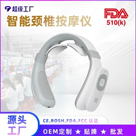 按摩枕/靠垫;电动膝盖按摩仪;手部按摩仪