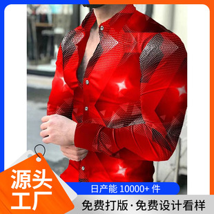 �W�������¿��ϻ����Q�羳��ʿ3D���aӡ���r���L�������r����