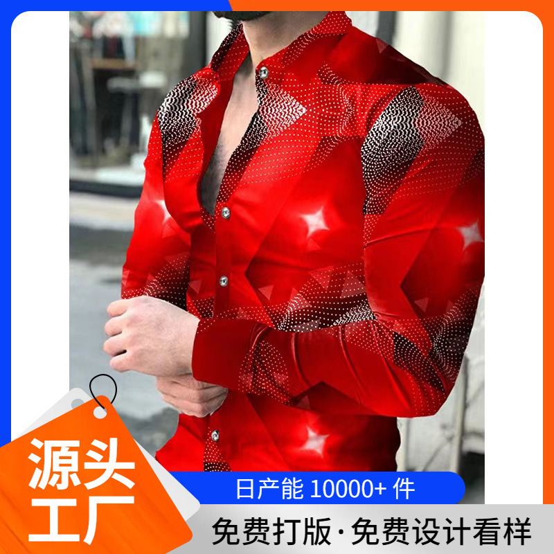 Europe and the United States spring new tiger foreign trade cross-border men's 3D digital printing shirt long sleeve youth shirt men