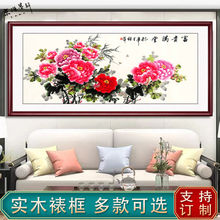 ĵ쮋b͏d쮋ؔڮ_FĵDBDʽ