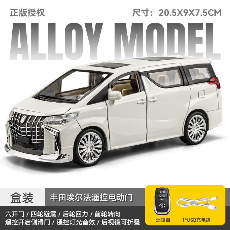 Auténtico autorizado 1: 24 colección de coches de aleación Range Rover para jugar con ventanas hechas a mano, exhibiciones de colección