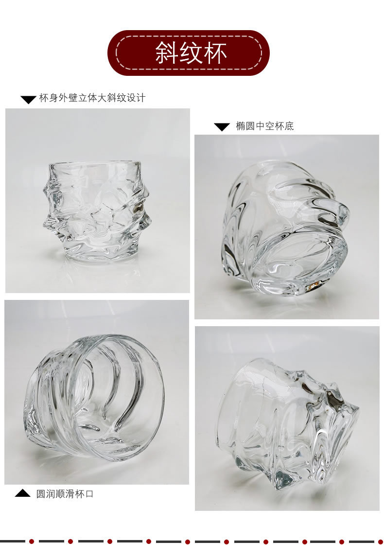 斜纹杯.jpg