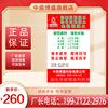 國標輕集料混凝土LC5.0型保溫隔音環保防火反腐蝕廠家直供可開票