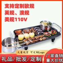 �羳��Ҏ110V�nʽ�๦��늟����t�o��늿��P���ò�ճ����偿����C