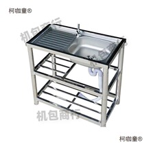 ���P�ˮ�� ����ϴ�ֳ�ϴ��������̨���ⷿ���׎�֧��304��̫��