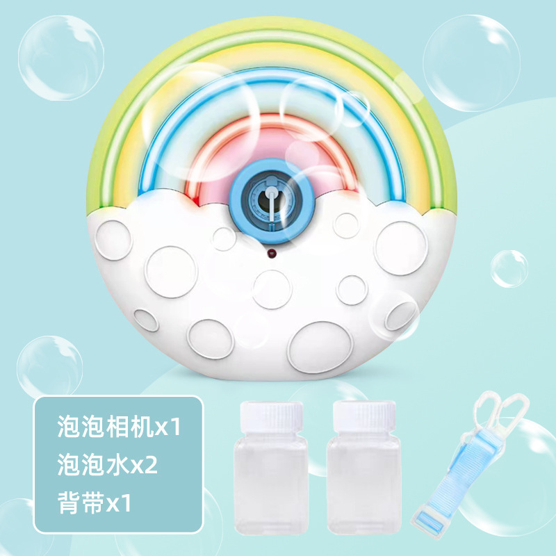 O1CN01DgBcUq1wfTsm6QLiJ_!!2212