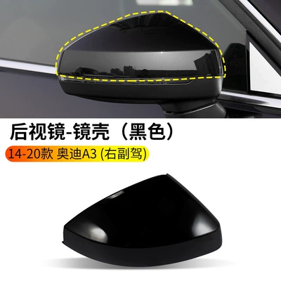 Lens Turn Signal Reflector Frame – Rearview mirror/rearview mirror - 14-20-audi-a3-rearview-mirror-housing-black-right-passenger-audi-a3