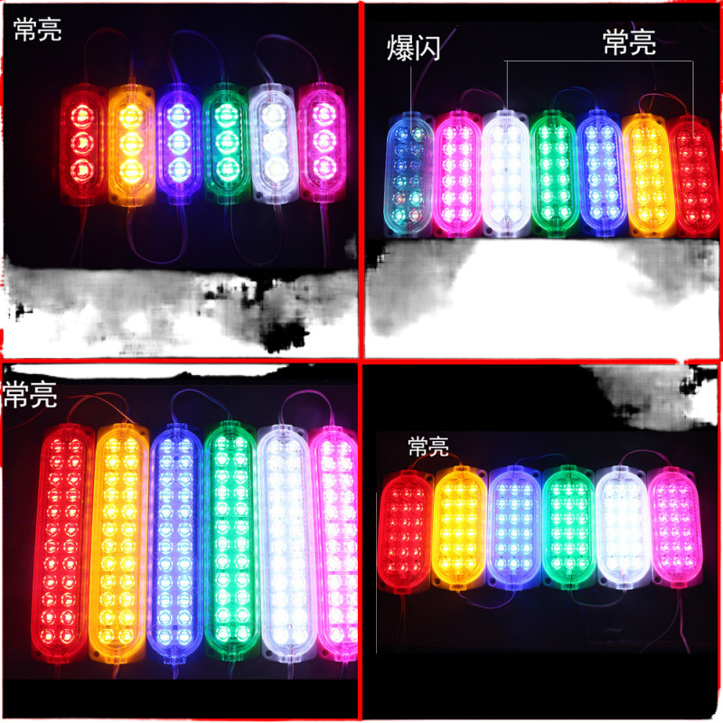 LED inyección moldeado cartel caja de luz fuente de luz 2835 módulo de fuente de luz lateral PVC luz publicitaria