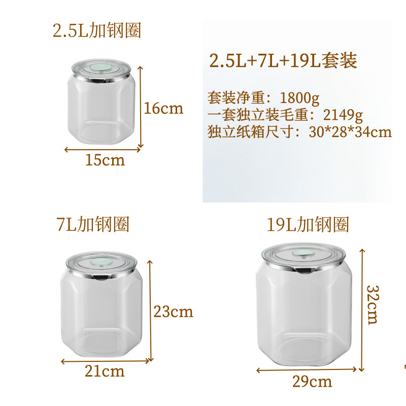 みかんの皮茶、全粒粉、防虫・防湿密封保存瓶、食品グレードの透明プラスチック密封保存瓶|undefined