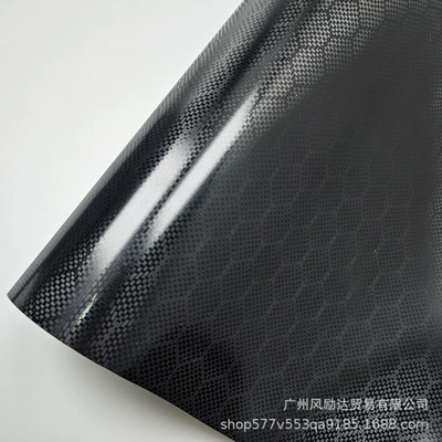 Cross-Border Hot-Selling Pet High-Gloss Forged Diamond-Shaped Black Carbon Fiber Interior Trim Glossy Black Full Body Wrap Film (Auto Color Change Film) - pet-matte-forged-diamond-black-30cm50cm
