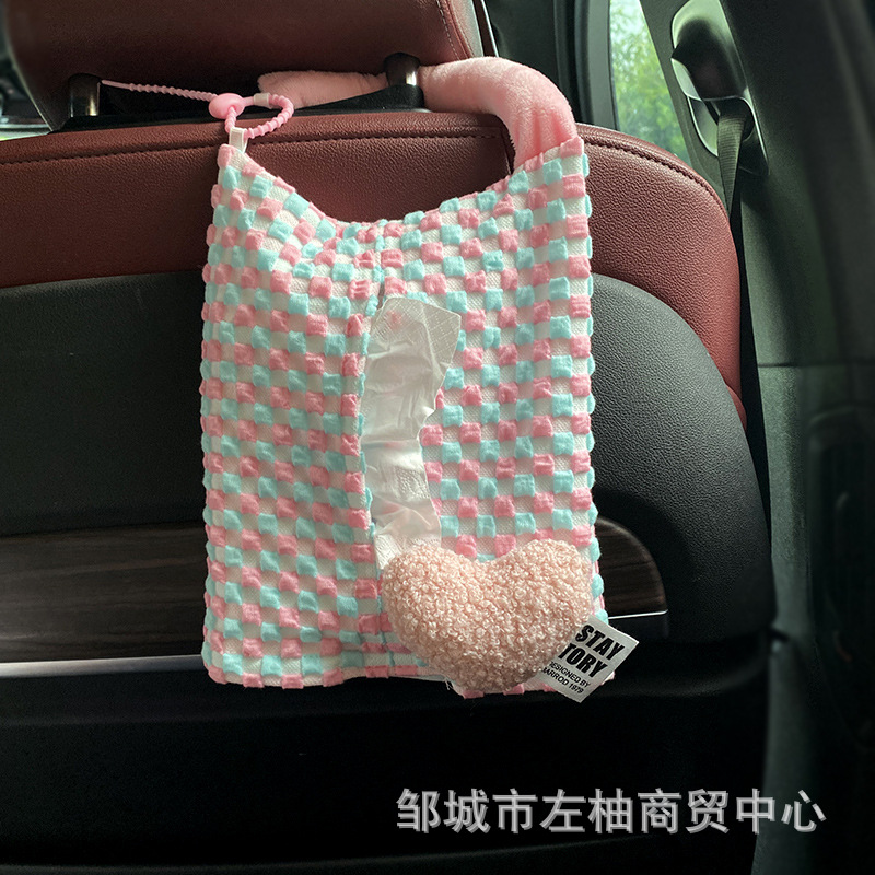 Car-mounted tissue box and trash bin 2-in-1 cute star pig storage hanging bag car seat back decoration tissue bag for women
