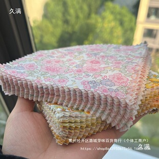 50Ƭ   12*12cm�ټұ�����   С�鲼�ֹ�DIY���°�������ټҲ��^