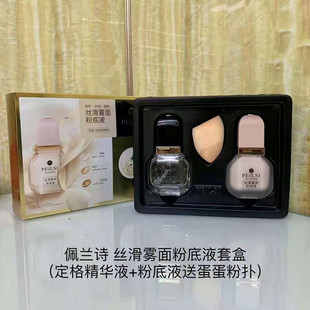 ���mԊ�z���F��۵�Һ���b��Ȼ��͸ˮ���������AҺ+�۵�Һ+�ۓ�