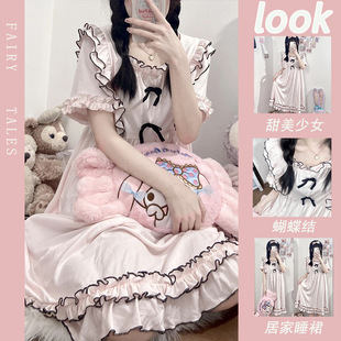 Sweet Ruffled Nightgown Summer Women's New Princess Style Cute Girl Short-Sleeved Outer Wear Long Home Clothes