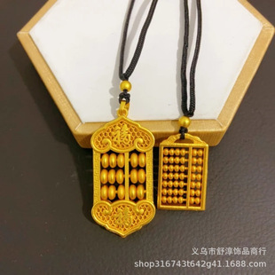 Live Explosions Vietnam Shajin Fu Word Ruyi Abacus Pendant Copper Gold Plated Rotatable Abacus Necklace Black Rope Necklace