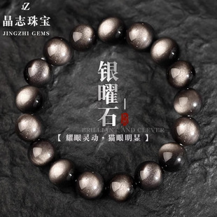 ��Ȼ�y��ʯ�ִ��yҫʯ���؈��ʯ����ʯ��ؔ�D�\��Ů�Ѫ{؈�^�Ʒ