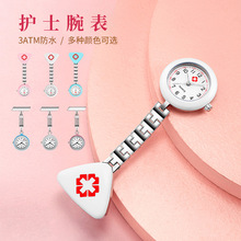 �oʿ�ֱ����b�ѱ��oʿ���ر��t������o���ñ�Ů�r���oʿ�ֱ����b