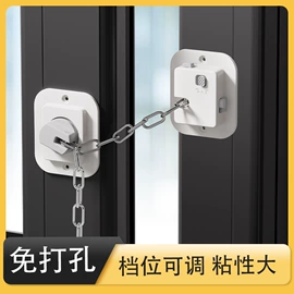 其他安全防护;防撞条;宝宝指甲钳