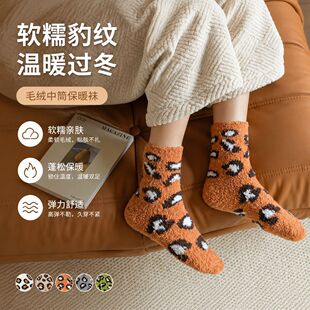 �¿�ɺ���q�羳ë���m��Ů������ů˯���m�Ӻ��߅�q���y��Ͳ�m