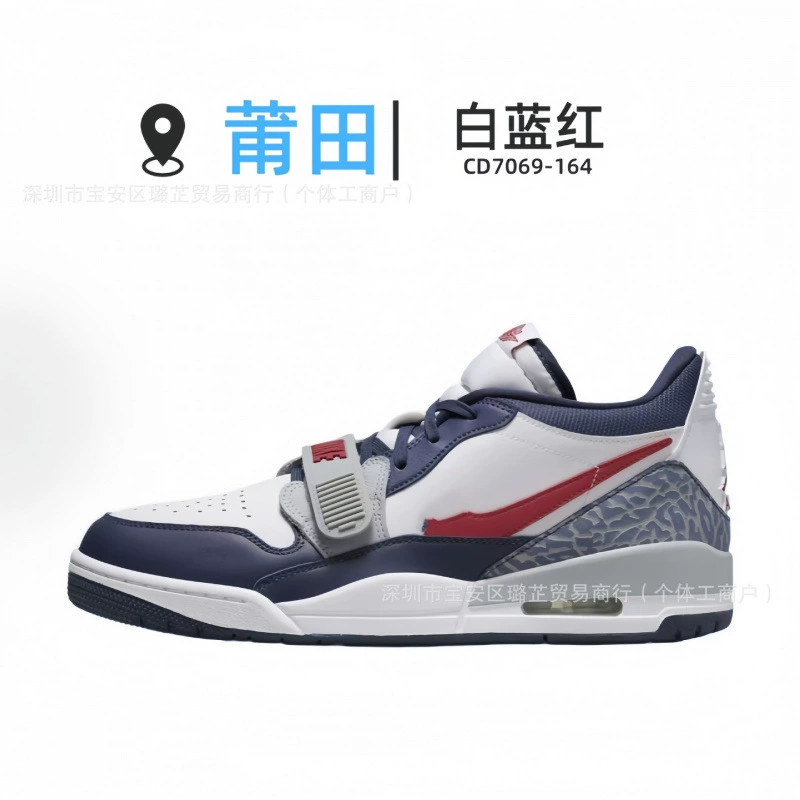 Air Jordan, низкие спортивные кроссовки для мужчин и женщин, баскетбольные спортивные кроссовки для отдыха