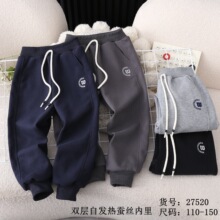 ������ͯ˫����޿��к��Է��Ȳ�˿�����޼Ӻ��˶���ů��zl27520