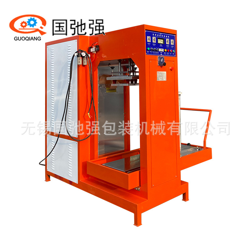 直供EVA折叠渔户包热合机 PVC防水包焊接机 高周波高频机生产厂家