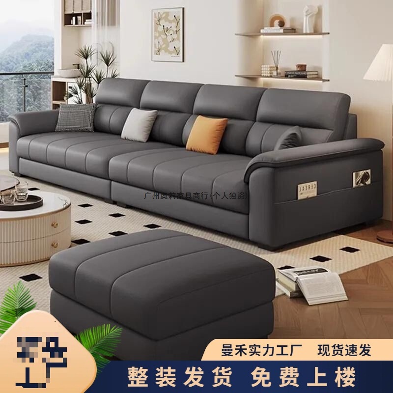 法式奶油风沙发客厅小户型家用公寓轻奢现代简约科技布艺直排沙发|undefined