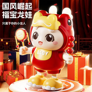 0 to 1 Year Old Baby Toys Early Education Toddlers 3 to 6 Months Old Educational Practice Head-up Training Newborn Baby