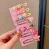 19 pink love series-7 sets