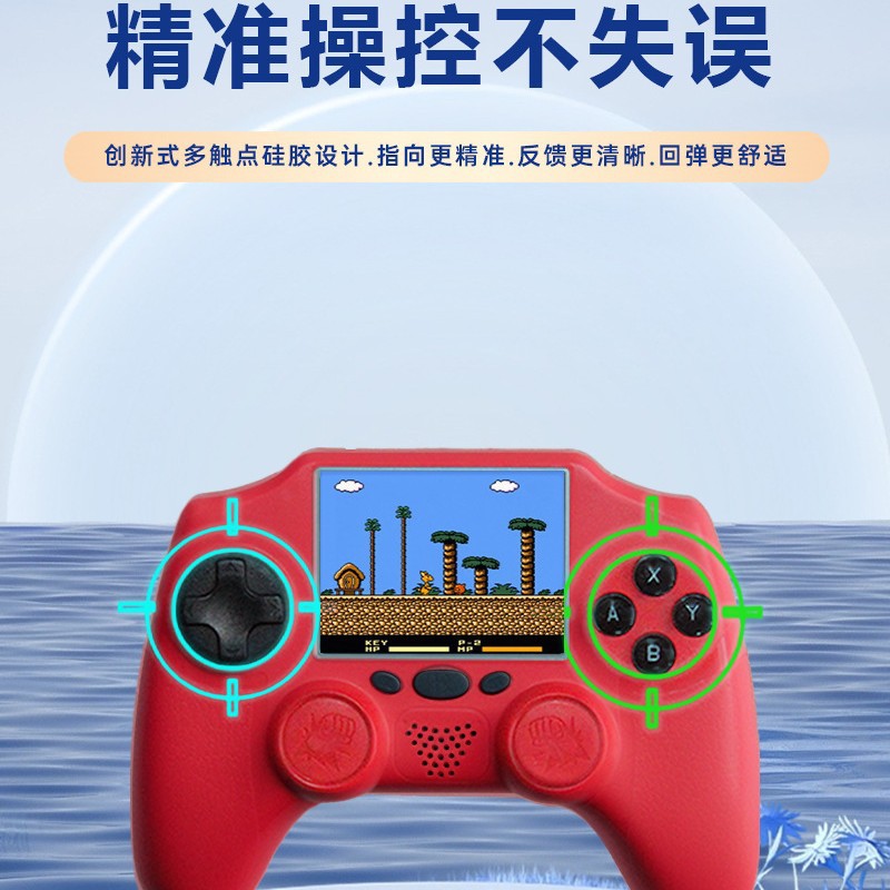 New H20 handheld game console 1000 retro nostalgic classic FC game double battle handle game console