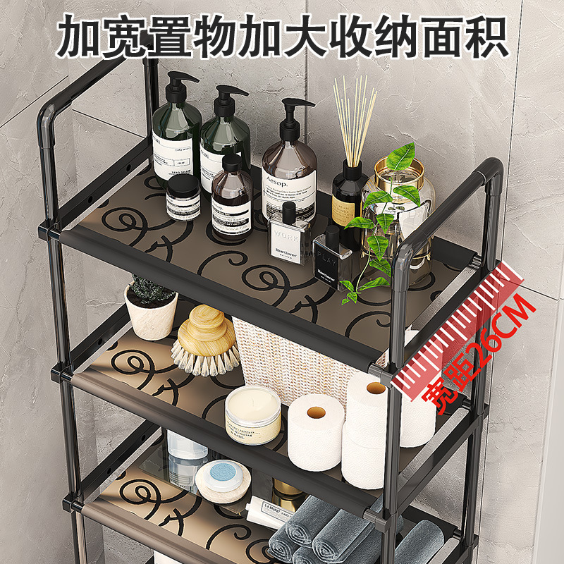 国境を越えたバスルームのトイレの上に置かれた棚、床置き型のバスルーム隙間棚、洗面台の収納棚、代理店として発送可能|undefined