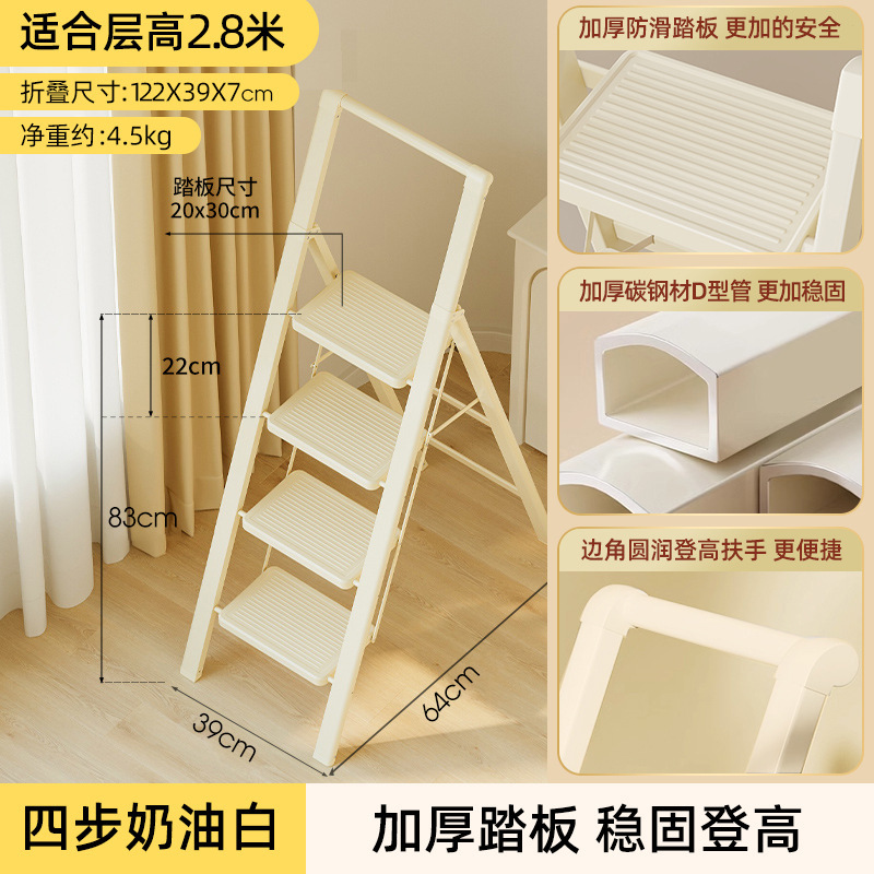 多功能折叠梯晾衣架家用伸缩两用爬梯落地室内阳台多功能加厚梯子|undefined