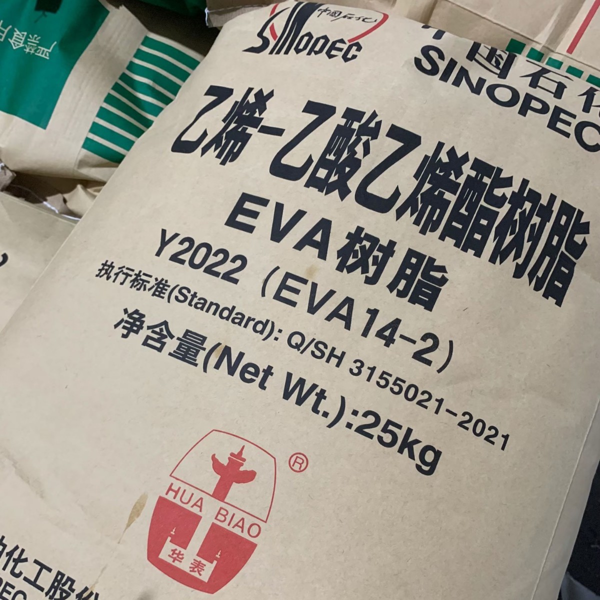 O1CN01Vc8fEj1xXzIKgmf9u_!!2217