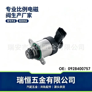 Factory Direct Sales In-Stock Fuel Pressure Regulator Control Valve 0928400757 Suitable for Chevrolet