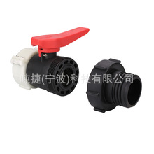 IBC���Yëɪ��Ͱ�ײ��y�T���D���^PP���σ��ݼy�������©�����|