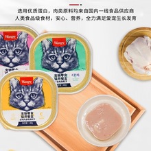 ؈���^؈��ʳ؈���Z�r���40*6�޳�؈؈�ͺ�؈����ʳ