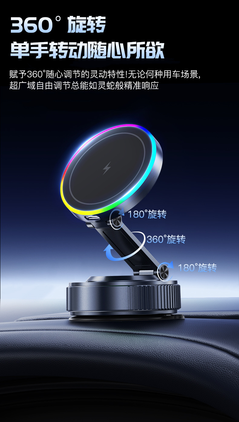 K3 Vacuum Magnetic Car Mobile Phone Holder Wireless Charging Car Mobile Phone Holder Suction Cup Car Mobile Phone Holder